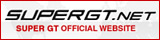 SUPERGT.NET - SUPER GT OFFICIAL WEB SITE-